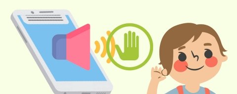 Cómo limitar el volumen en Android