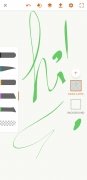 Adobe Illustrator Draw imagen 4 Thumbnail