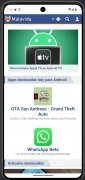Android 14 画像 7 Thumbnail
