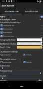 Back Button image 1 Thumbnail