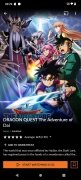 Crunchyroll 画像 11 Thumbnail