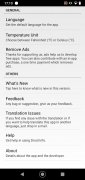Droid Hardware Info image 10 Thumbnail