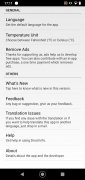 Droid Hardware Info image 11 Thumbnail