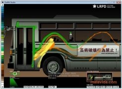 Graffiti Studio immagine 3 Thumbnail
