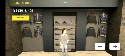 Grand Mobile Изображение 9 Thumbnail