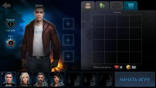 Horrorfield image 6 Thumbnail
