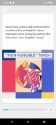 Imprint 画像 7 Thumbnail