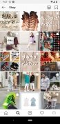Instagram image 11 Thumbnail