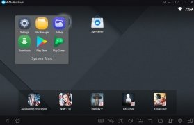 MuMu image 1 Thumbnail