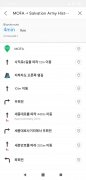 NAVER Map imagem 6 Thumbnail