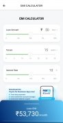 Paytm 画像 7 Thumbnail
