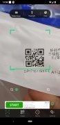 QR Scanner image 2 Thumbnail