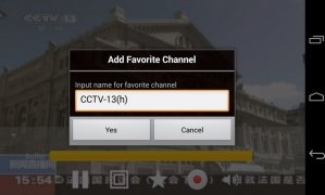 SopCast Изображение 6 Thumbnail