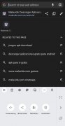 Gboard 画像 13 Thumbnail
