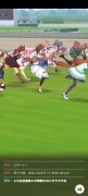 Uma Musume: Pretty Derby imagen 2 Thumbnail