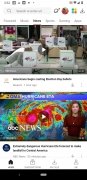 Vidmate image 9 Thumbnail