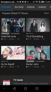 Viki Изображение 2 Thumbnail