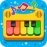 Piano Kids 3.45 Español