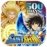 SAINT SEIYA COSMO FANTASY 2.27
