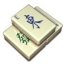 Mah Jong Solitaire Windows